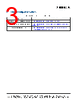 SI5350A-B Datasheet HTML 3Page - Skyworks Solutions Inc. 
