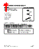 2SD882S-E-AB3-B Datasheet HTML 1Page - Unisonic Technologies 