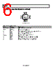 ADL5330ACPZ-R2 Datasheet HTML 6Page - Analog Devices 
