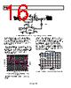 ADL5330ACPZ-R2 Datasheet HTML 16Page - Analog Devices 