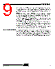 AT45DB081B-RU Datasheet HTML 9Page - ATMEL Corporation 