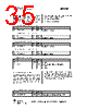 CC1110-RTY1 Datasheet HTML 35Page - Texas Instruments 