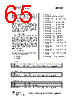 CC1110-RTY1 Datasheet HTML 65Page - Texas Instruments 