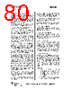 CC1110-RTY1 Datasheet HTML 80Page - Texas Instruments 