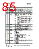 CC1110-RTY1 Datasheet HTML 85Page - Texas Instruments 