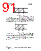 CC1110-RTY1 Datasheet HTML 91Page - Texas Instruments 