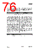 CC1010-RTY1 Datasheet HTML 76Page - Texas Instruments 