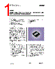 CC1010-RTY1 Datasheet HTML 1Page - Texas Instruments 