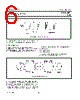 HEF4750V Datasheet HTML 6Page - NXP Semiconductors 