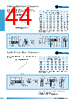 AT25LSD Datasheet HTML 44Page - Knowles Electronics 