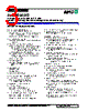 AM29DS323D Datasheet HTML 3Page - Advanced Micro Devices 