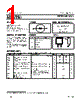 PBYR1035 Datasheet HTML 1Page - NXP Semiconductors 