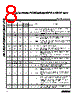 MAX2351_04 Datasheet HTML 8Page - Maxim Integrated Products 