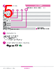 DR10D06 Datasheet HTML 5Page - Sensata Technologies, Inc. 