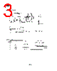 BU52012HFV Datasheet HTML 3Page - Rohm 