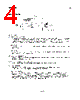 BU52012HFV Datasheet HTML 4Page - Rohm 