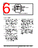 SP690T/S/R Datasheet HTML 6Page - Sipex Corporation 