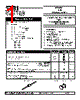 SPD5550SMSS Datasheet HTML 1Page - Solid States Devices, Inc 