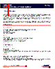 AMIS-40615 Datasheet HTML 1Page - AMI SEMICONDUCTOR 