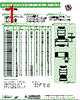 AISC-1210H-R18M Datasheet HTML 1Page - Abracon Corporation 