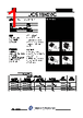 JCS18N25RC-R-AR Datasheet HTML 1Page - JILIN SINO-MICROELECTRONICS CO., LTD. 