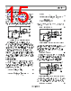 ADA4941-1YCPZ-R2 Datasheet HTML 15Page - Analog Devices 