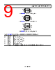 ADA4610-2ARZ-R7 Datasheet HTML 9Page - Analog Devices 