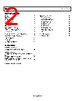 ADA4858-3ACPZ-R2 Datasheet HTML 2Page - Analog Devices 