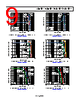 ADA4891-3ARZ-R7 Datasheet HTML 9Page - Analog Devices 