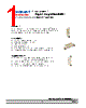 DSY-CSS-R1 Datasheet HTML 1Page - DOMINANT Semiconductors 
