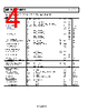 AD8617ACPZ-R7 Datasheet HTML 4Page - Analog Devices 