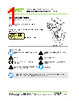 77775-R1 Datasheet HTML 1Page - VAT Group AG 