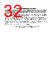 SN74HCS393DYYR Datasheet HTML 32Page - TI 