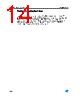 KD1084DT-R Datasheet HTML 14Page - STMicroelectronics 