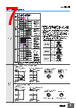 E39-R2 Datasheet HTML 7Page - Omron Electronics LLC 