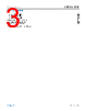 ADBMS1818ASWAZ-R7 Datasheet HTML 3Page - Analog Devices 