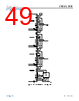 ADBMS1818ASWAZ-R7 Datasheet HTML 49Page - Analog Devices 