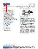 ADBMS1818ASWAZ-R7 Datasheet HTML 1Page - Analog Devices 