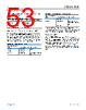ADBMS1818CSWAZ-R7 Datasheet HTML 53Page - Analog Devices 