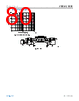 ADBMS1818CSWAZ-R7 Datasheet HTML 80Page - Analog Devices 
