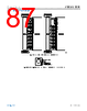 ADBMS1818CSWAZ-R7 Datasheet HTML 87Page - Analog Devices 