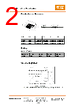TLRP2H10DR10JTE Datasheet HTML 2Page - TE Connectivity Ltd 