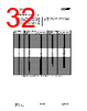 CC1000-RWP2 Datasheet HTML 32Page - Texas Instruments 