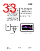CC1000-RWP2 Datasheet HTML 33Page - Texas Instruments 