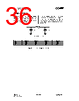 CC1000-RWP2 Datasheet HTML 36Page - Texas Instruments 