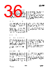 CC1070-RTY1 Datasheet HTML 36Page - Texas Instruments 