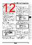 TZ4ST-R2C Datasheet HTML 12Page - Autonics Corporation 