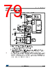 STM32F412RGY6PTR Datasheet HTML 79Page - STMICROELECTRONICS 
