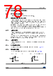 STM32F412RGT6P Datasheet HTML 78Page - STMICROELECTRONICS 