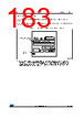 STM32F412RGT7P Datasheet HTML 183Page - STMICROELECTRONICS 